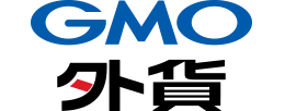 外貨ex byGMO
