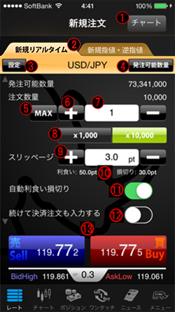 img33_1_2.png