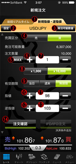 img35_1_2.png