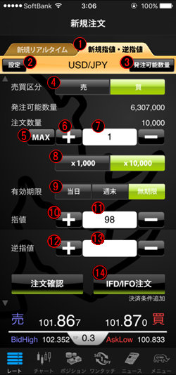img37_1_2.png