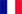 フランス フランス