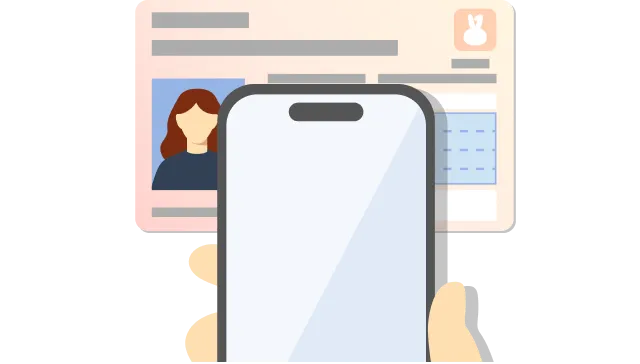 マイナンバーカードの読み込みとお客さま情報の入力