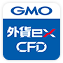 GMO 外貨ex CFD